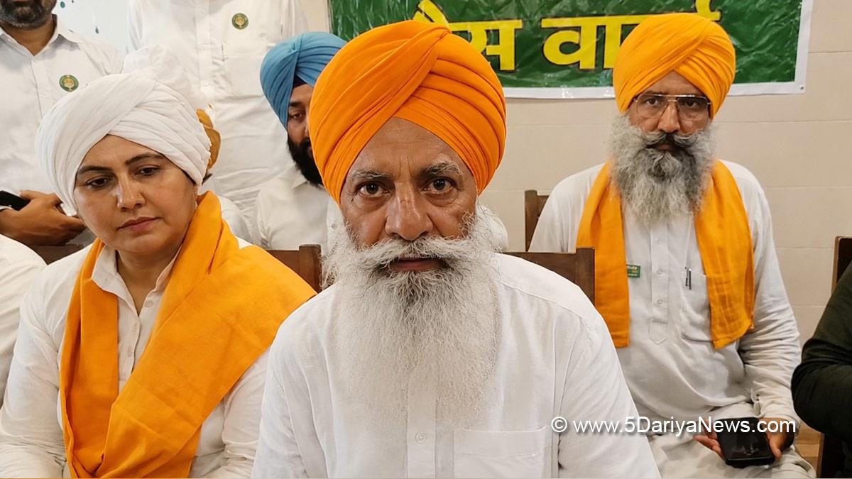 Farmers Protest