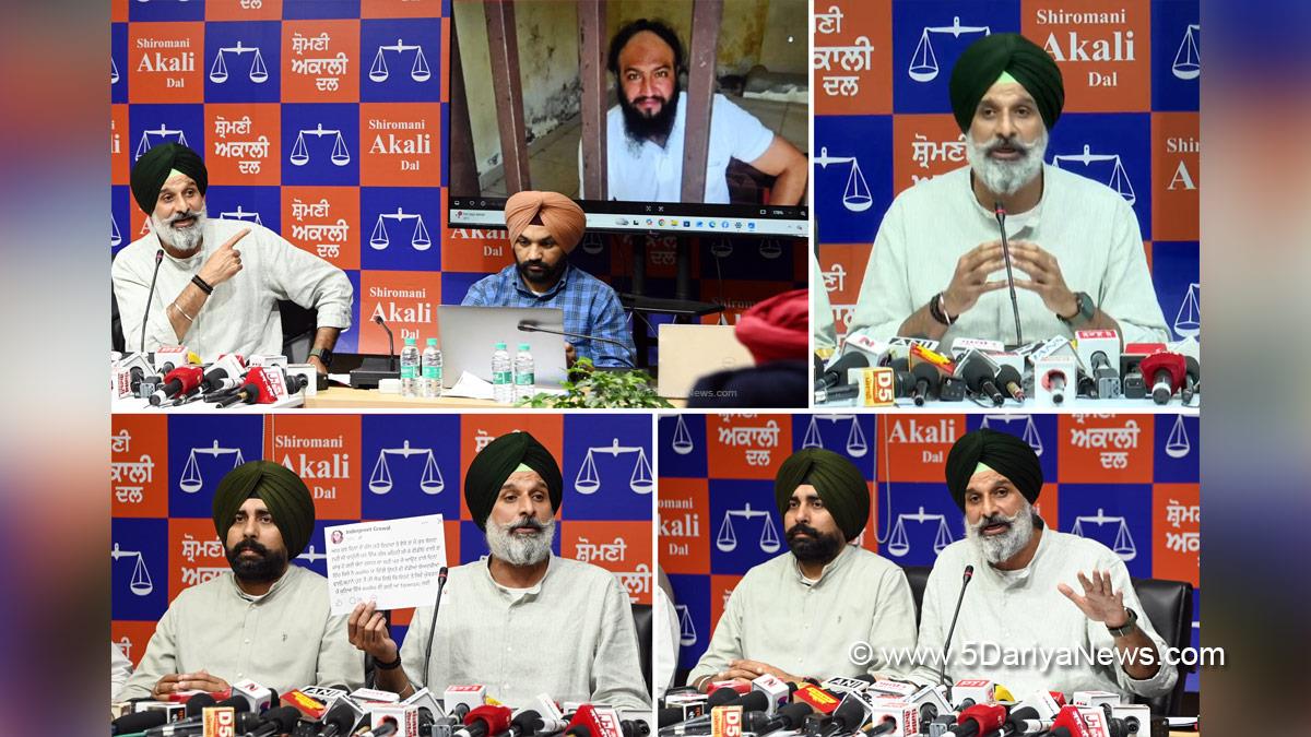 Bikram Singh Majithia, Shiromani Akali Dal, SAD, Akali Dal, Punjab, Punjab News, Latest Punjab News, Arshdeep Singh Kler