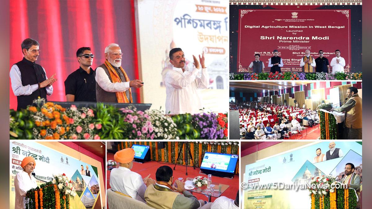 Nayab Singh Saini, Haryana, Chief Minister of Haryana, BJP Haryana, Haryana News, Latest Haryana News, PM Kisan Utsav Diwas, Panchkula, Tarakeswar, Hooghly, West Bengal, Shyam Singh Rana