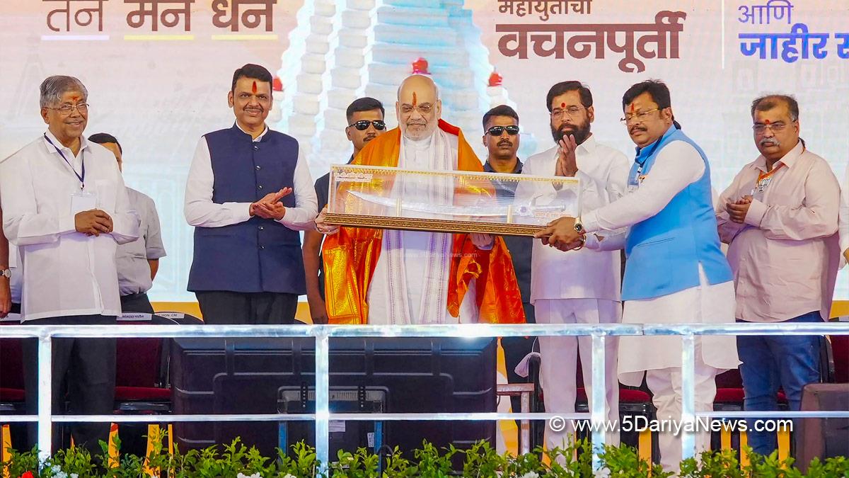  Amit Shah, Union Home Minister, BJP, Bharatiya Janata Party, Minister of Cooperation, Devendra Fadnavis, Chief Minister of Maharashtra, Kolhapur