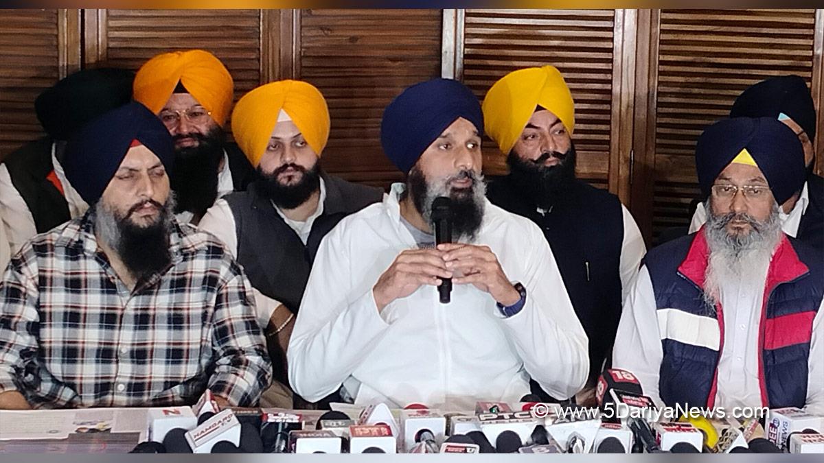 Bikram Singh Majithia, Shiromani Akali Dal, SAD, Akali Dal
