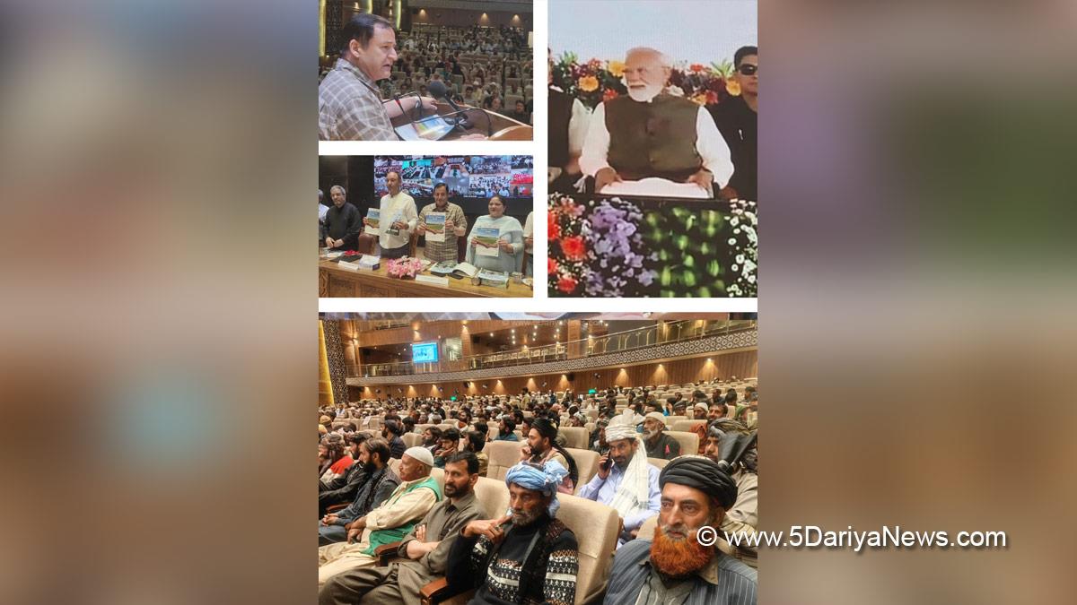 Javid Ahmad Dar, Javid Dar, Jammu and Kashmir National Conference, National Conference, Srinagar