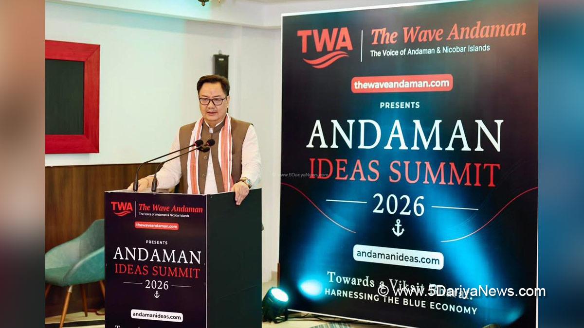 Kiren Rijiju, BJP, Bharatiya Janata Party, Sri Vijaya Puram, Andaman Ideas Summit 2026