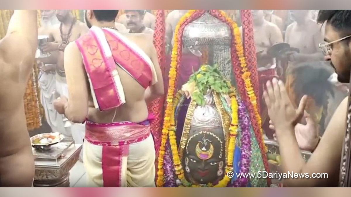 Religious, Ujjain