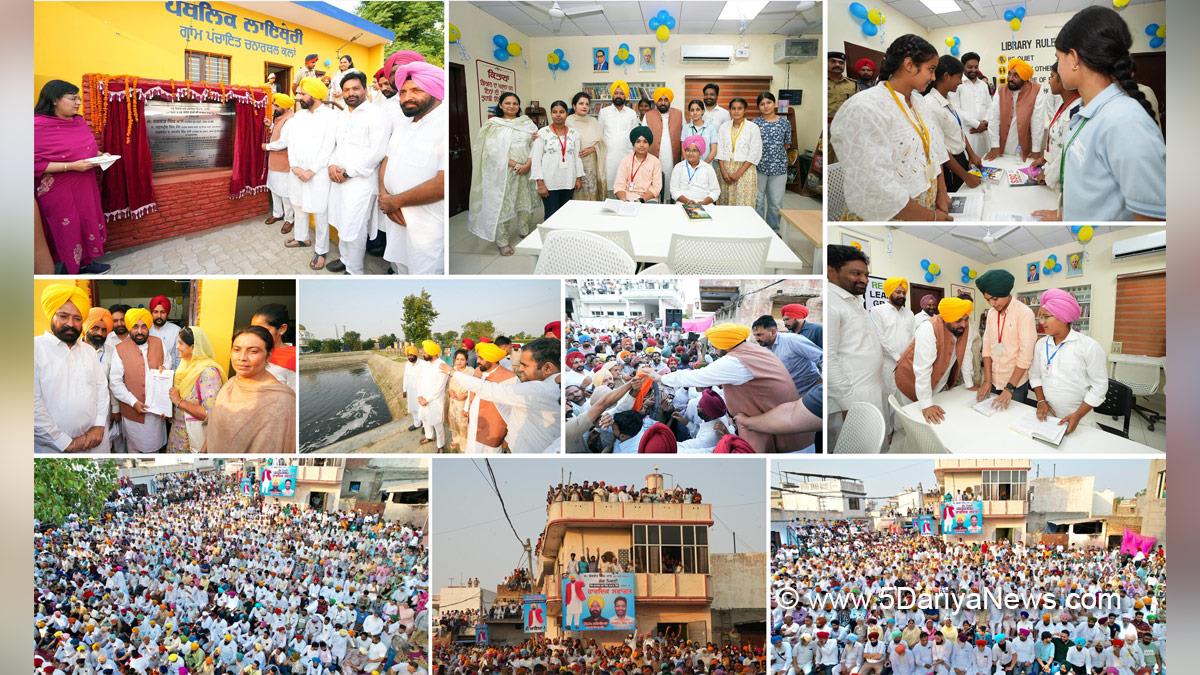 Bhagwant Mann, Bhagwant Singh Mann, AAP Punjab, Chief Minister Of Punjab, Fatehgarh Sahib