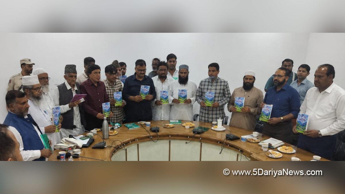 Javed Ahmed Rana, Javed Rana, Jammu and Kashmir National Conference, National Conference, Mendhar
