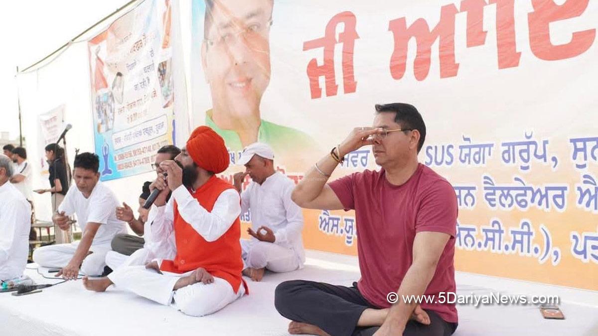 Aman Arora, AAP Punjab, Sunam, 12th International Day of Yoga 2026, International Day of Yoga 2026, International Day of Yoga, International Yoga Day