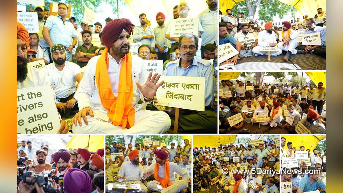 Amrinder Singh Raja Warring, Congress, Punjab Congress, Amarinder Singh Raja Warring