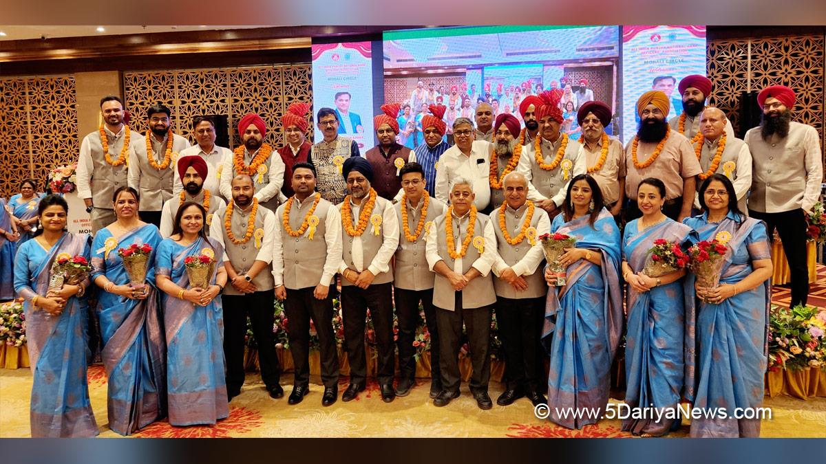 All India Punjab National Bank Officers Association, AIPNBOA, Second Triennial Conference 2026, Mohali