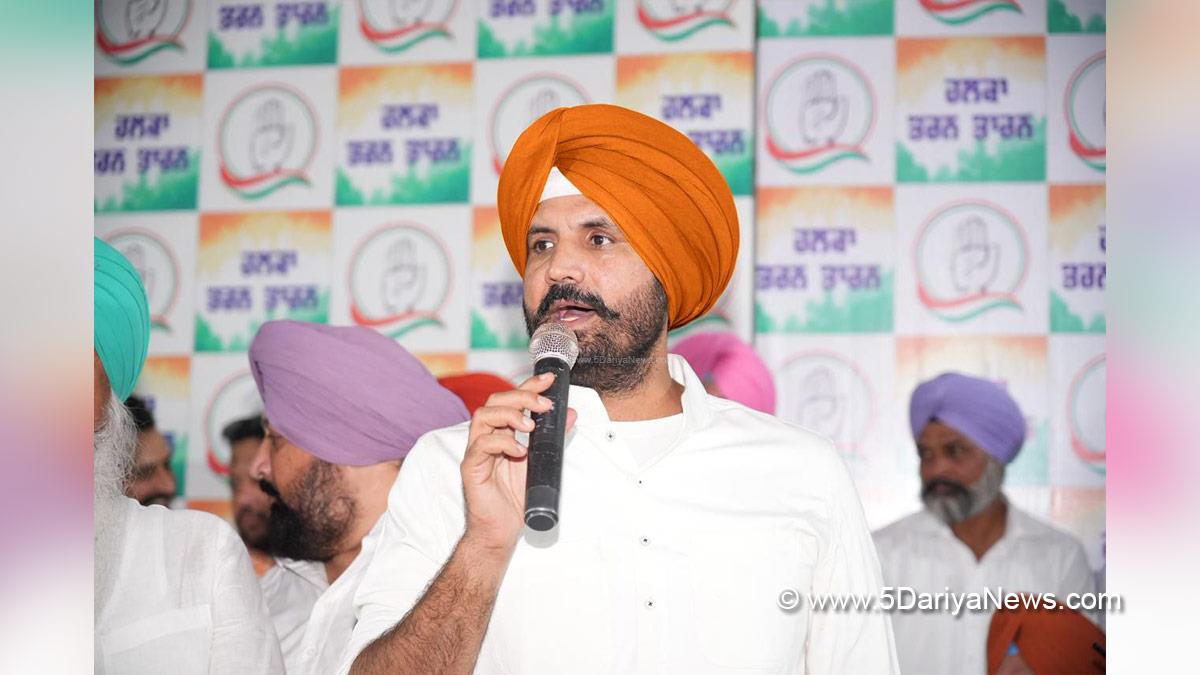 Amrinder Singh Raja Warring, Congress, Punjab Congress, Amarinder Singh Raja Warring