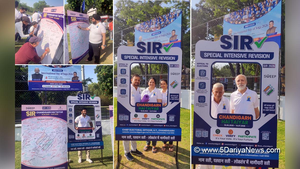 UT Chandigarh, Chandigarh UT, 12th International Day of Yoga 2026, International Day of Yoga 2026, International Day of Yoga, International Yoga Day, Special Intensive Revision, SIR