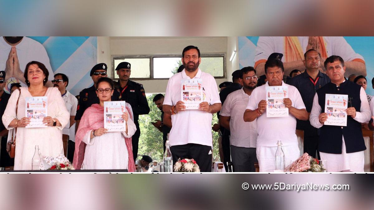 Nayab Singh Saini, Chief Minister of Haryana, BJP Haryana, Arti Singh Rao, Gian Chand Gupta, Dr Sumita Misra, 12th International Day of Yoga 2026, International Day of Yoga 2026, International Day of Yoga, International Yoga Day