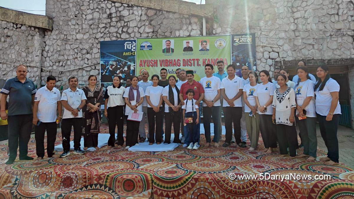 Kewal Singh Pathania, Indian National Congress, Himachal Congress, Dharamshala, 12th International Day of Yoga 2026, International Day of Yoga 2026, International Day of Yoga, International Yoga Day