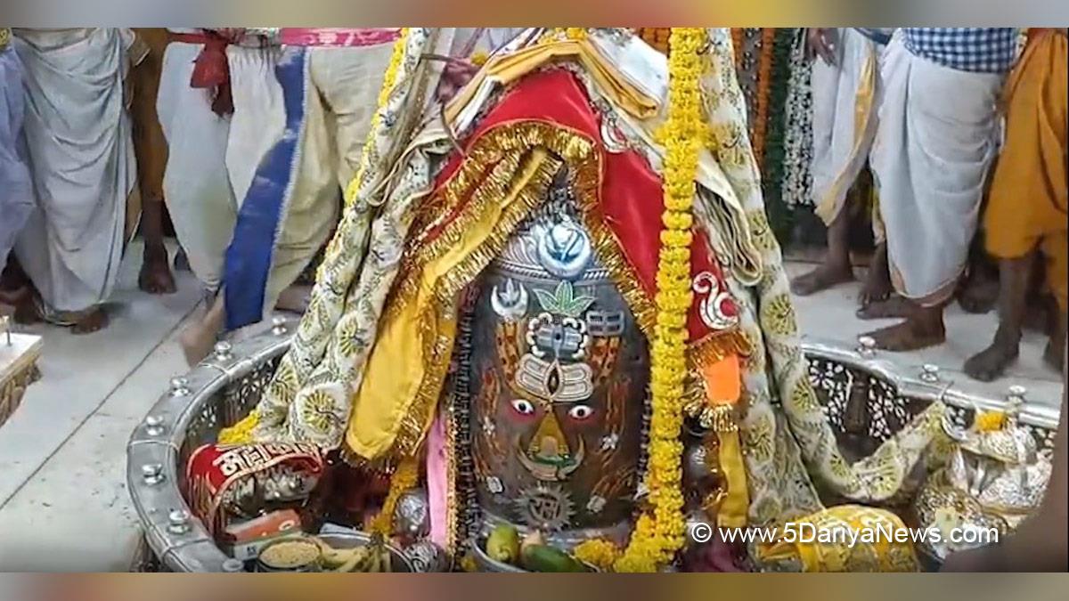 Religious, Ujjain