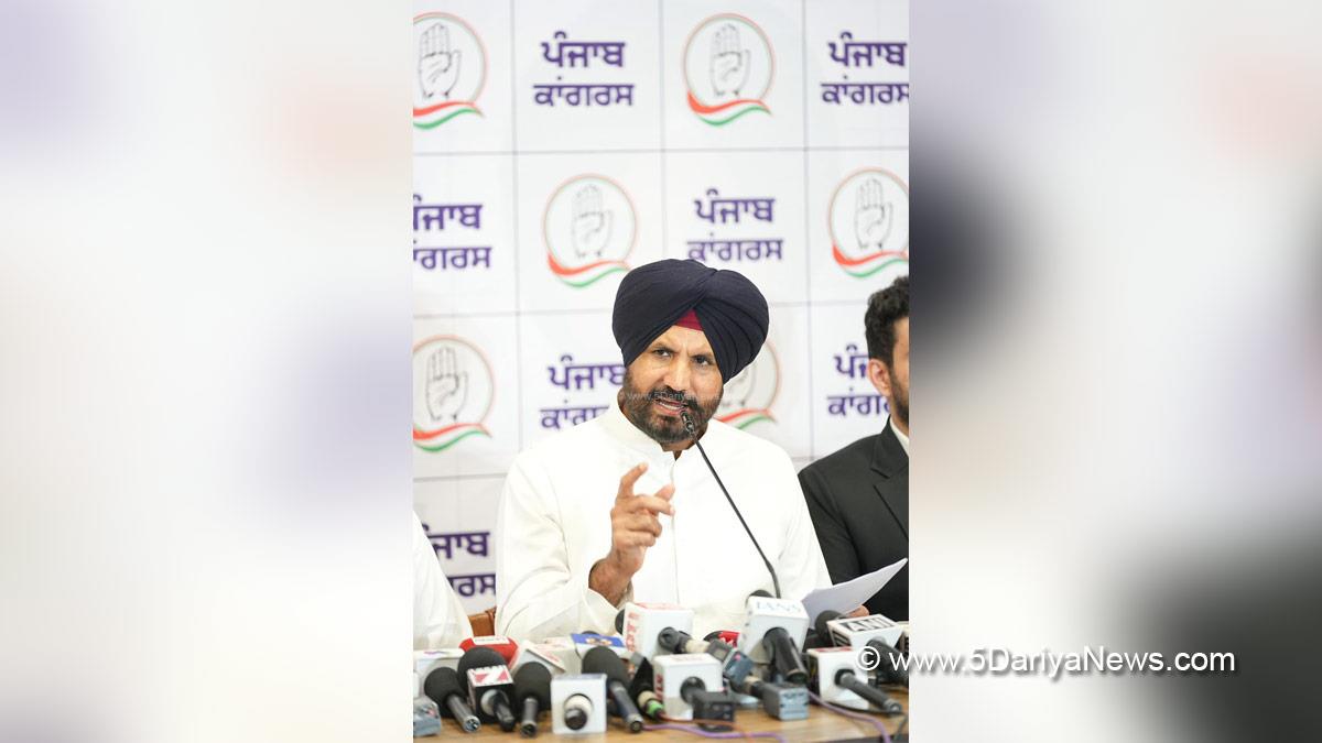 Amrinder Singh Raja Warring, Congress, Punjab Congress, Amarinder Singh Raja Warring