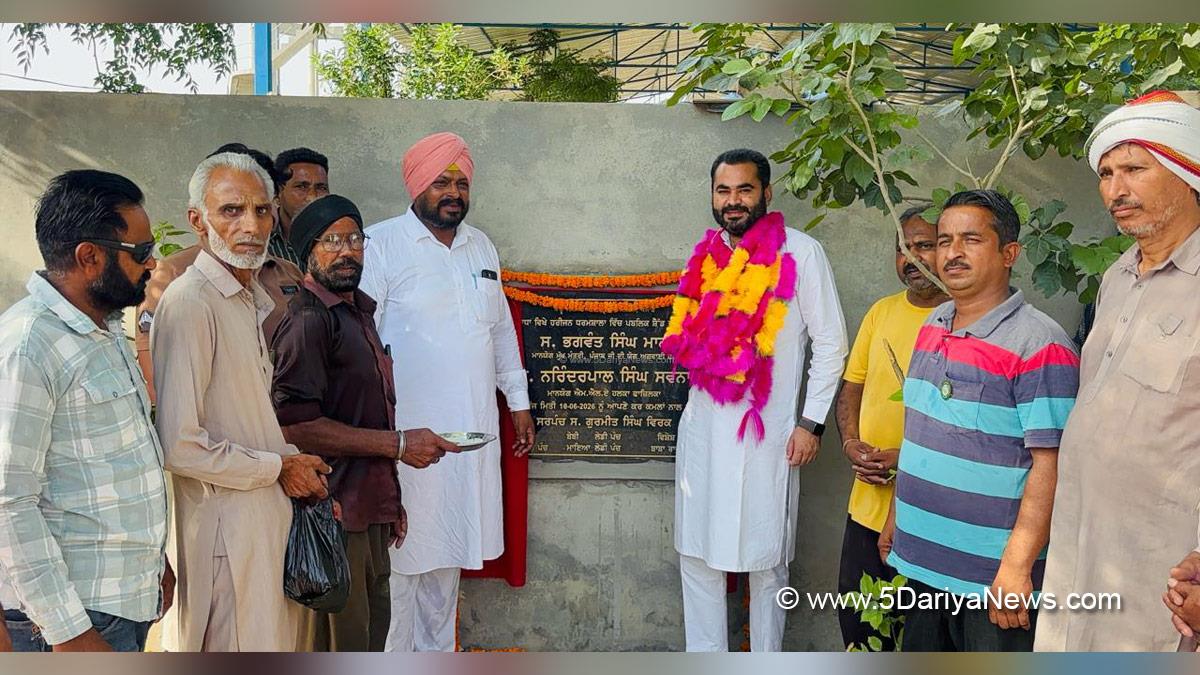 Narinder Pal Singh Sawna, AAP Punjab, Fazilka