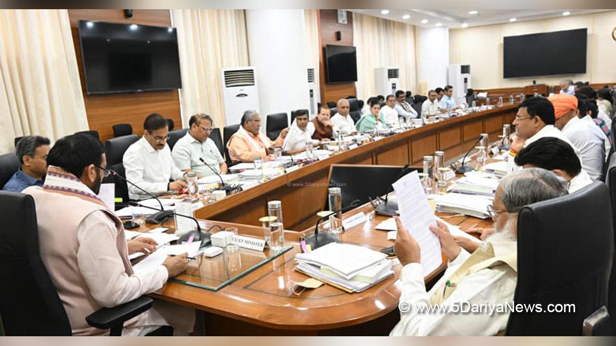 Nayab Singh Saini, Haryana, Chief Minister of Haryana, BJP Haryana, Haryana News, Haryana Latest News, Todays Haryana News, Haryana Breaking News, Viksit Haryana 2047, Cabinet Decisions Haryana
