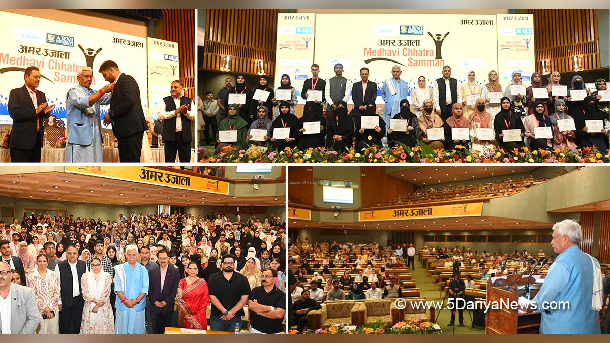 Manoj Sinha, Lieutenant Governor, JK, Anshul Garg, Divisional Commissioner Kashmir, Srinagar, Amar Ujala Medhavi Chhatra Samman Samaroh