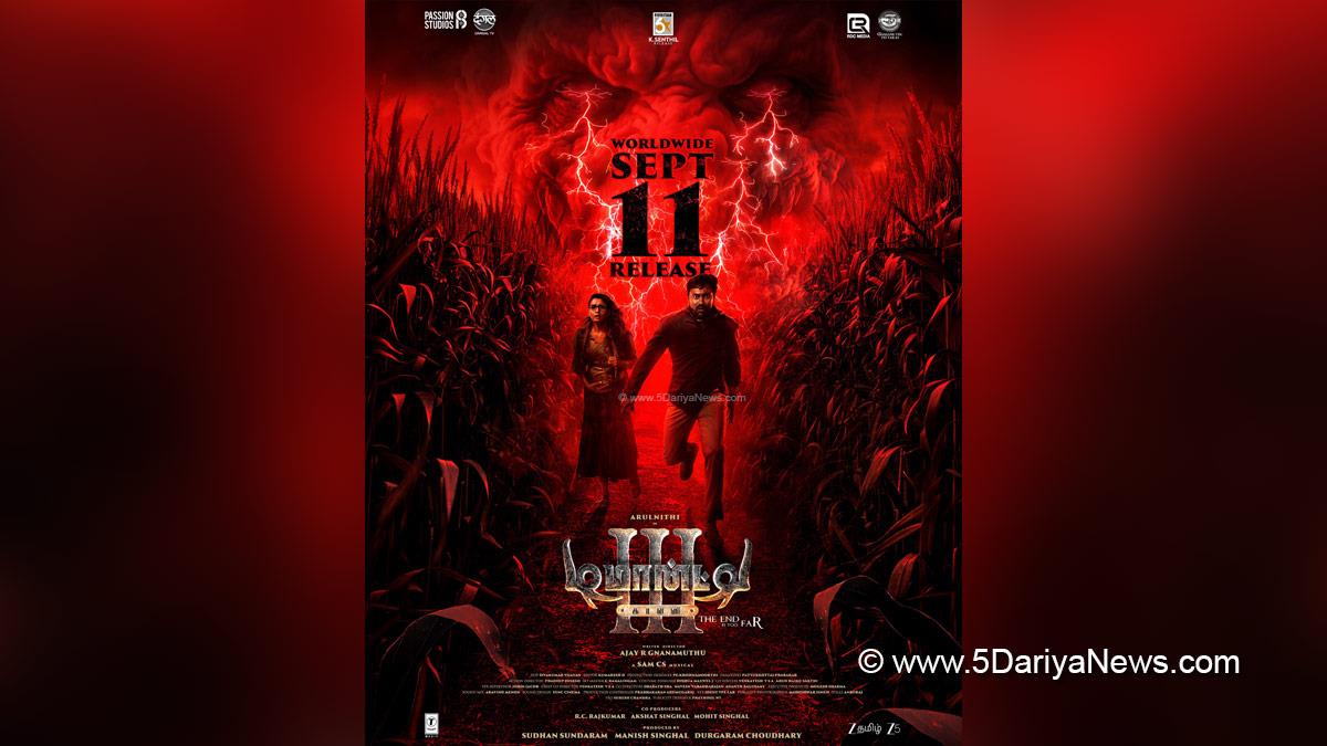 Arulnithi, Priya Bhavani Shankar, Demonte Colony 3, Tollywood, Tollywood News, Latest Tollywood News, Chennai