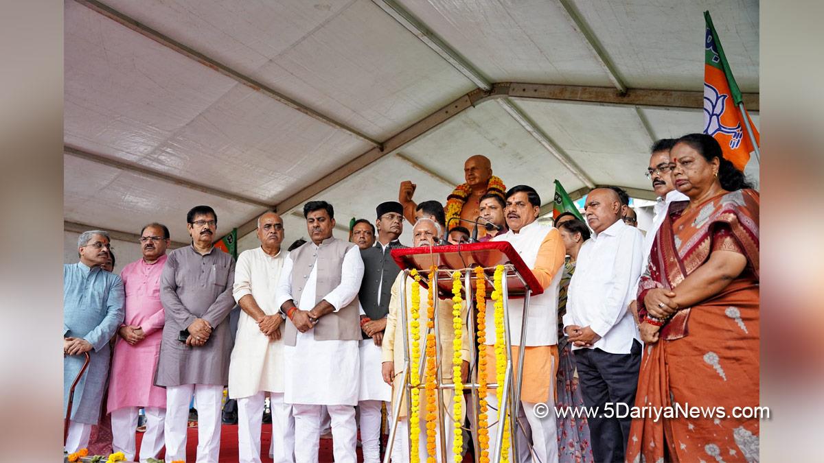 Mohan Yadav, Dr Mohan Yadav, BJP Madhya Pradesh, Chief Minister of Madhya Pradesh, Bhopal, Madhya Pradesh
