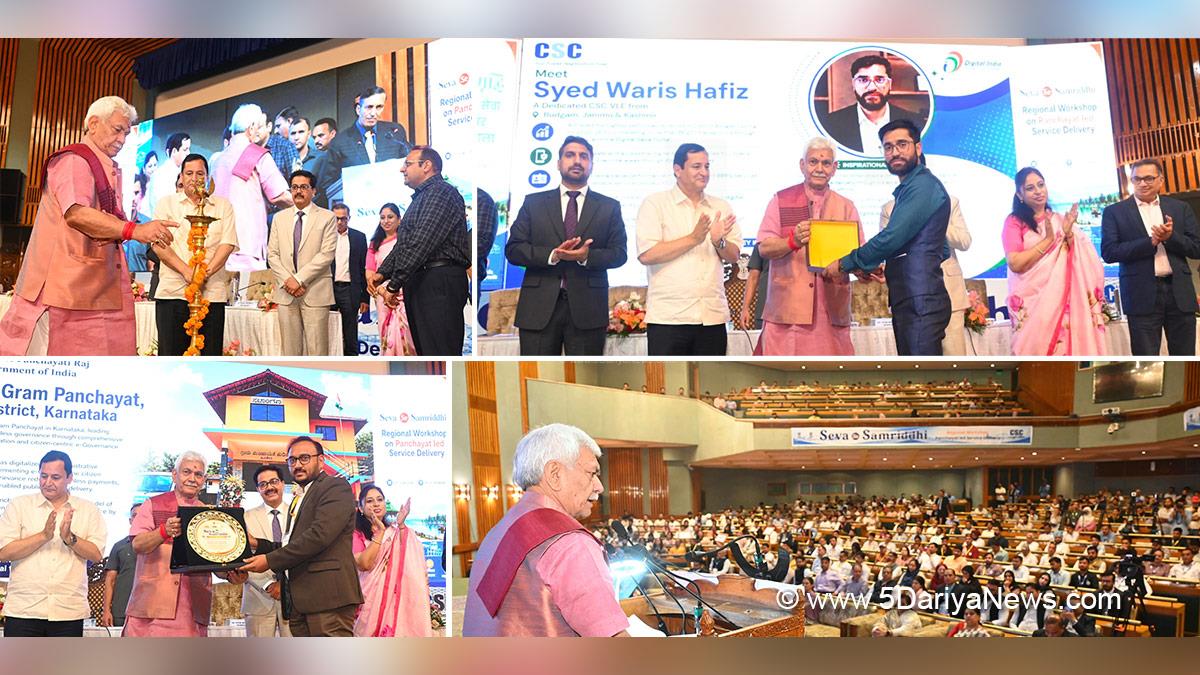 Manoj Sinha, Lieutenant Governor JK, Javid Ahmad Dar, Javid Dar, Jammu and Kashmir National Conference, National Conference, Mohammad Aijaz Asad, Srinagar