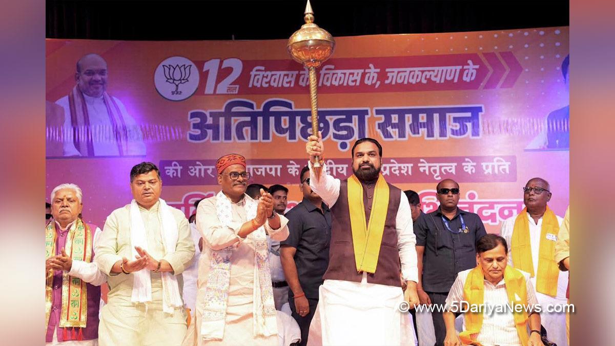 Samrat Choudhary, BJP Bihar, Chief Minister of Bihar, Patna, Bihar