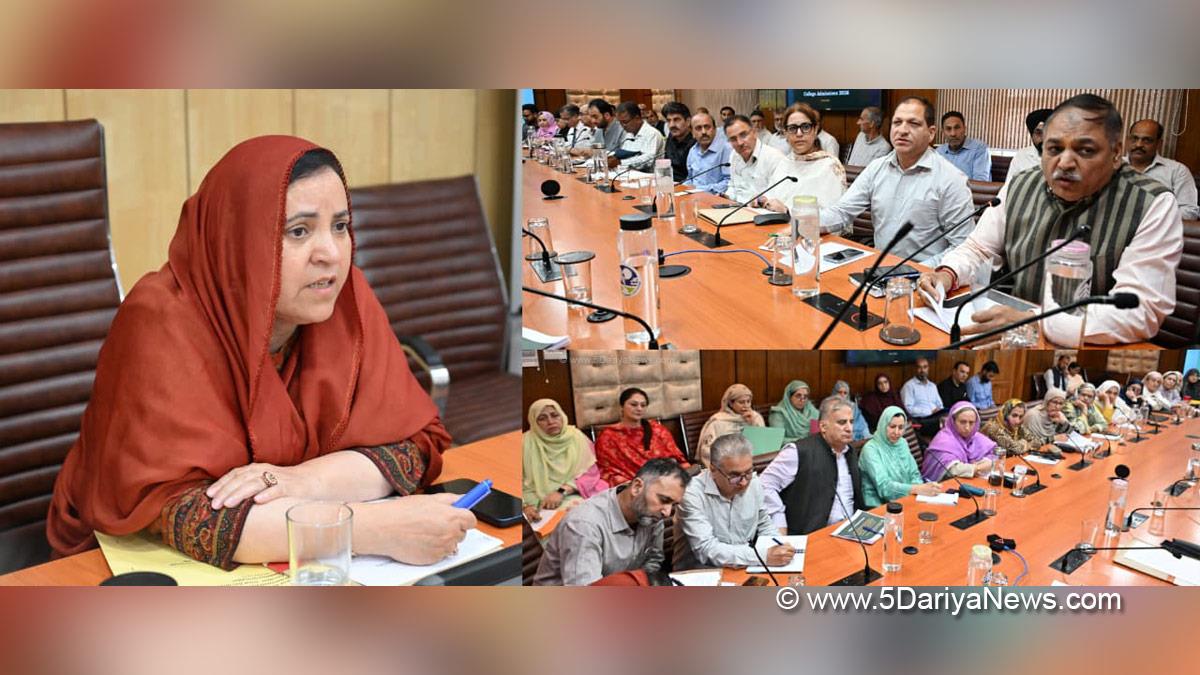 Sakeena Itoo, Sakina Itoo, Jammu and Kashmir National Conference, National Conference, Srinagar
