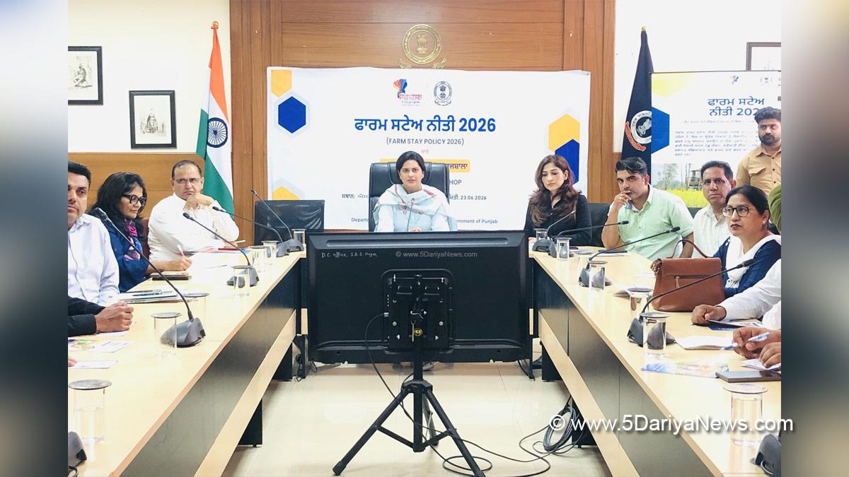 Sonam Chaudhary, Additional Deputy Commissioner, SAS Nagar, SAS Nagar Mohali, Mohali, Sahibzada Ajit Singh Nagar