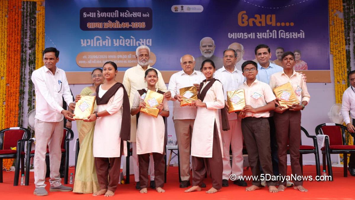 Bhupendra Patel, Chief Minister of Gujarat, BJP Gujarat, Gandhinagar, Gujarat, Kanya Kelavani Mahotsav and Shala Praveshotsav 2026