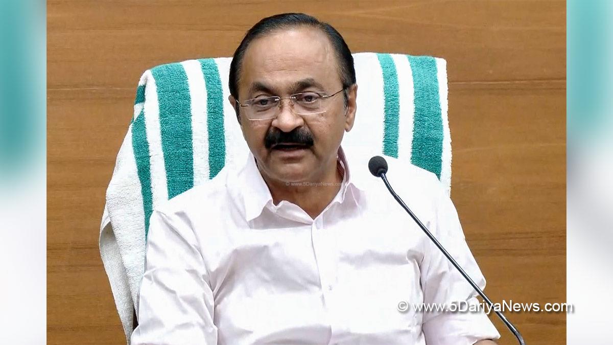 VD Satheesan, Chief Minister of Kerala, Kerala Congress, Kerala
