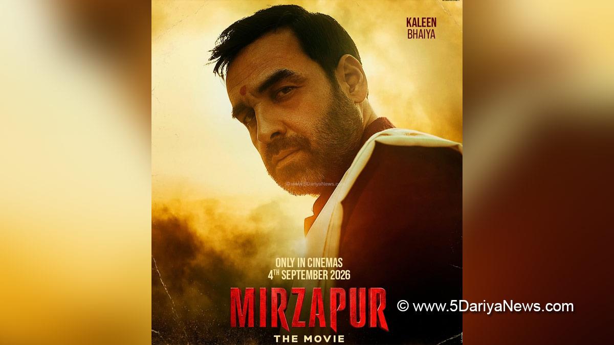 Pankaj Tripathi, Mirzapur, Mirzapur The Movie, Bollywood, Bollywood News, Latest Bollywood News, Mumbai
