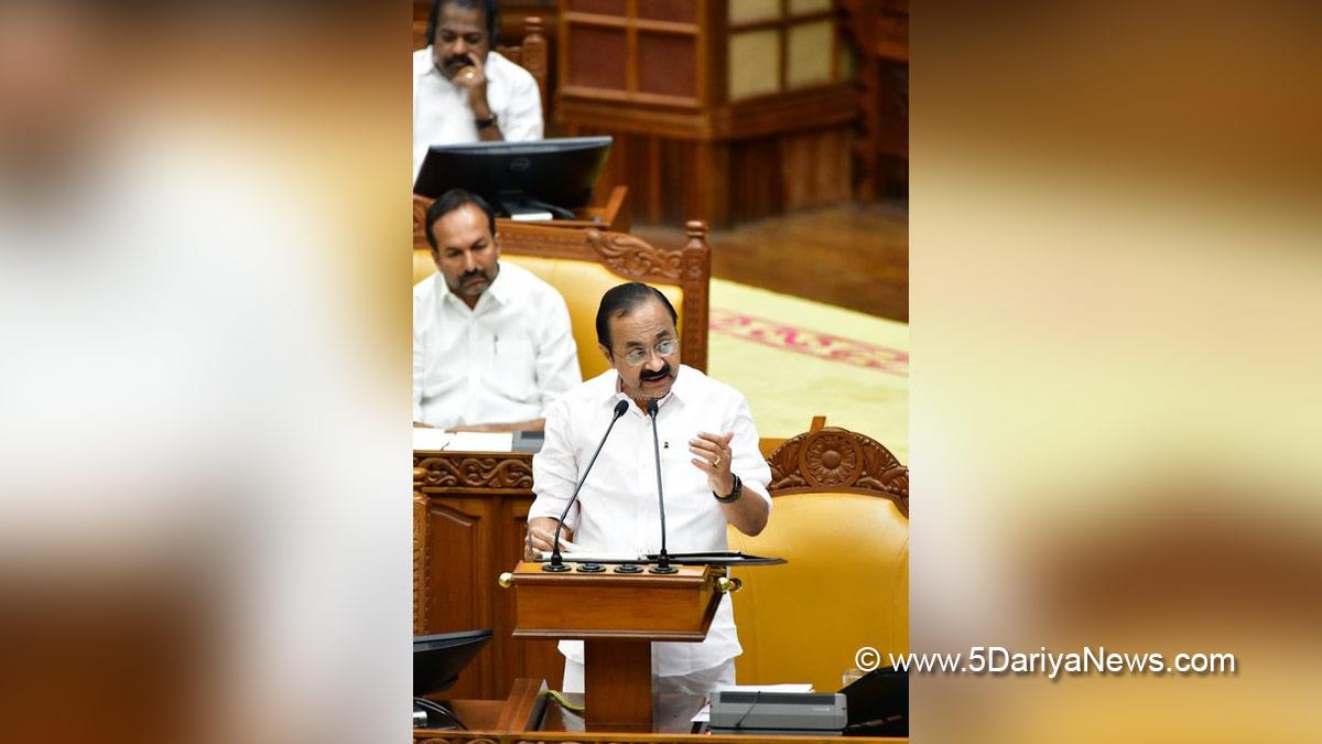 VD Satheesan, Chief Minister of Kerala, Kerala Congress, Kerala