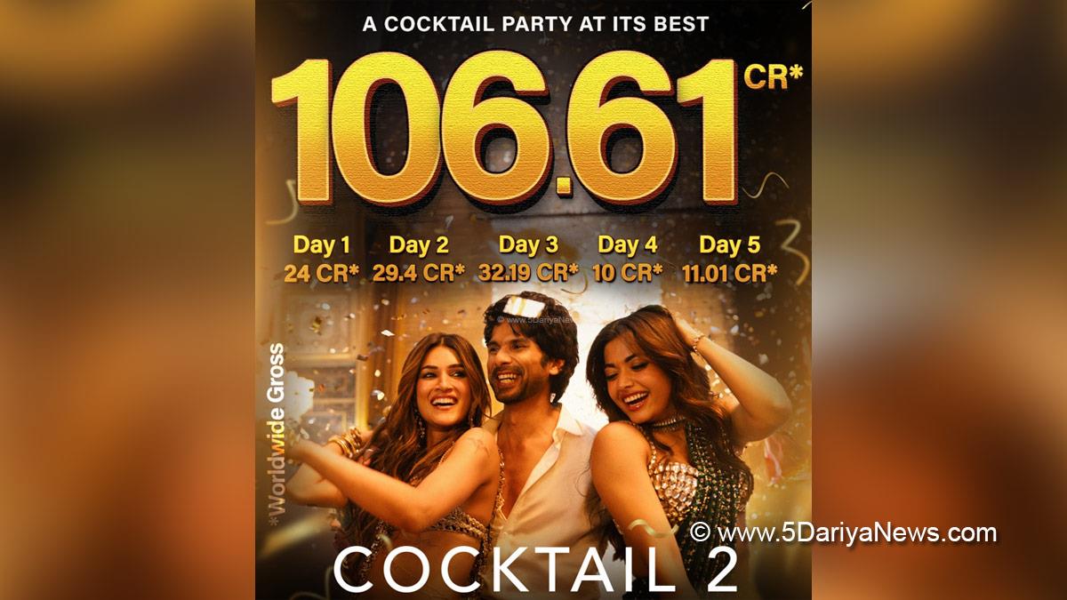 Shahid Kapoor, Kriti Sanon, Rashmika Mandanna, Cocktail 2, Bollywood, Bollywood News, Latest Bollywood News, Mumbai