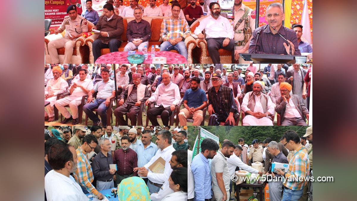 Krishan Lal, Doda, Deputy Commissioner Doda, Block Diwas