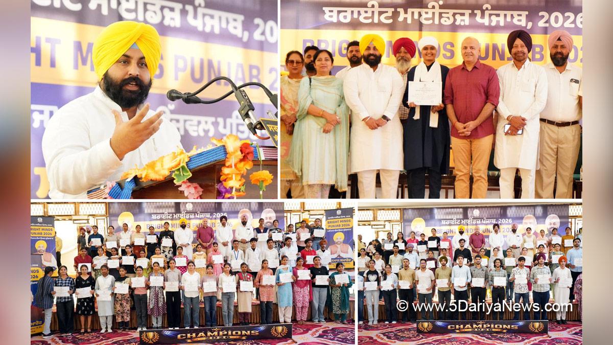 Harjot Singh Bains, AAP Punjab, Manish Sisodia, Jagdeep Singh Kaka Brar, Sri Muktsar Sahib