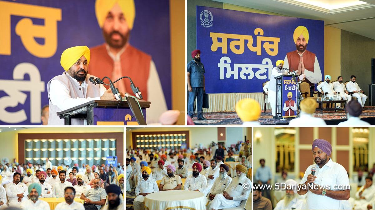 Bhagwant Mann, Bhagwant Singh Mann, AAP Punjab, Chief Minister Of Punjab, Punjab, Punjab News, Latest Punjab News, Bathinda