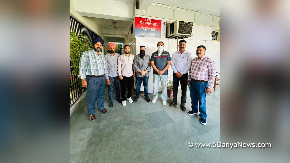 Vigilance Bureau, Crime News Punjab, Punjab Police, Police, Crime News, Jalandhar Police, Jalandhar