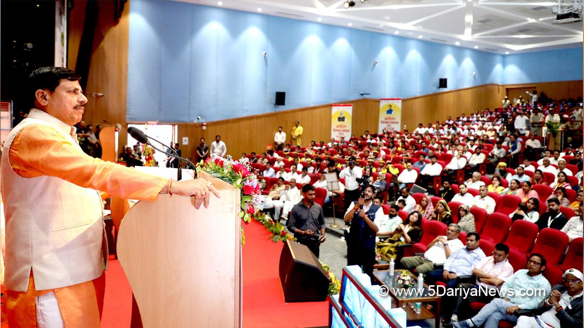 Mohan Yadav, Dr Mohan Yadav, BJP Madhya Pradesh, Chief Minister of Madhya Pradesh, Bhopal, Madhya Pradesh