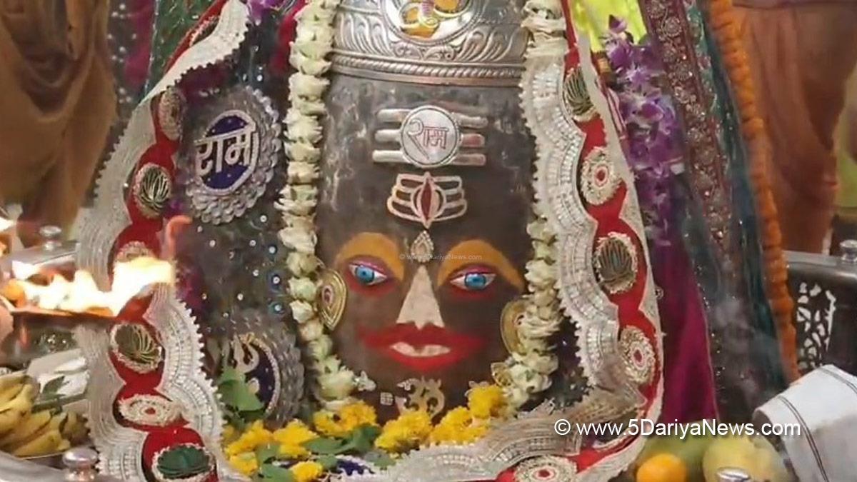 Religious, Ujjain