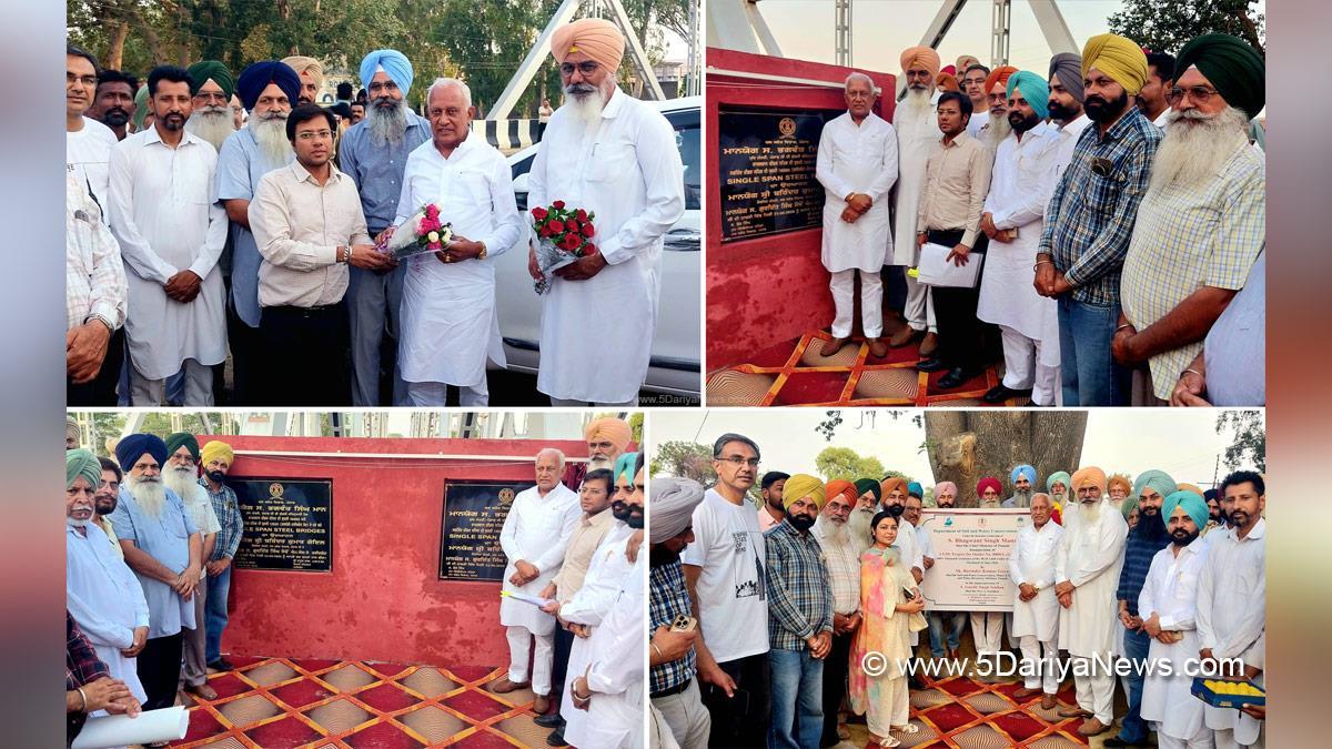 Barinder Kumar Goel, Barinder Kumar Goyal, AAP Punjab, Gurdit Singh Sekhon