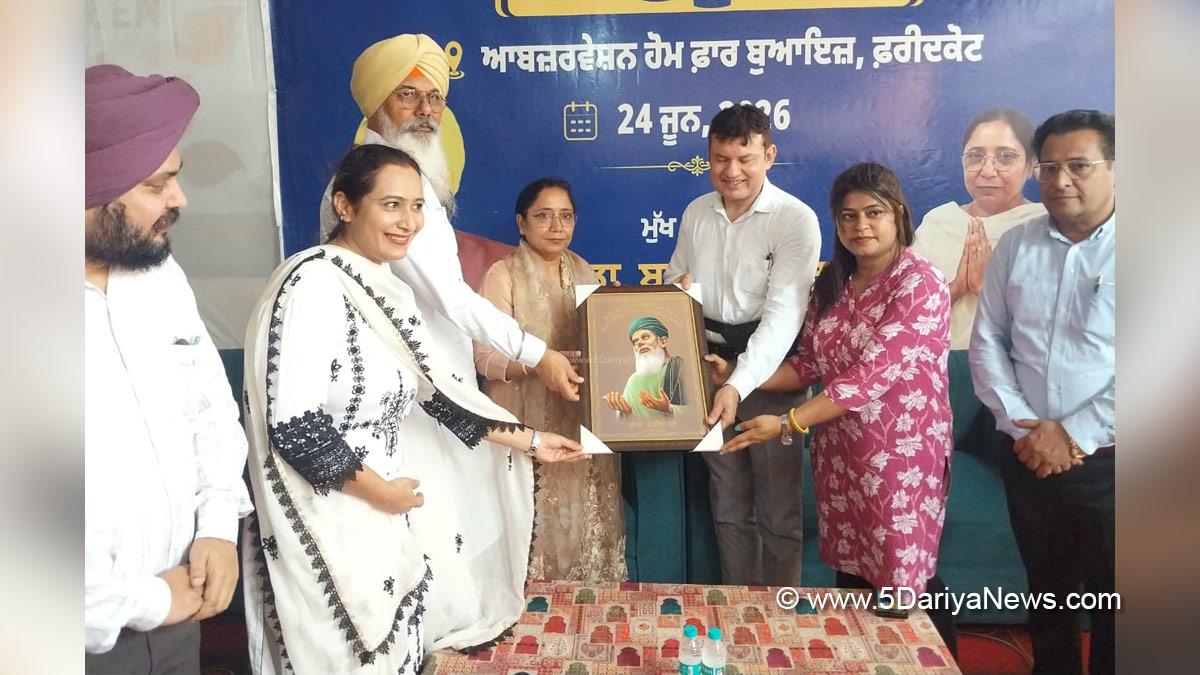 Dr Baljit Kaur, AAP Punjab, Gurdit Singh Sekhon, Rahul Chaba, DC Faridkot, Deputy Commissioner Faridkot, Faridkot 