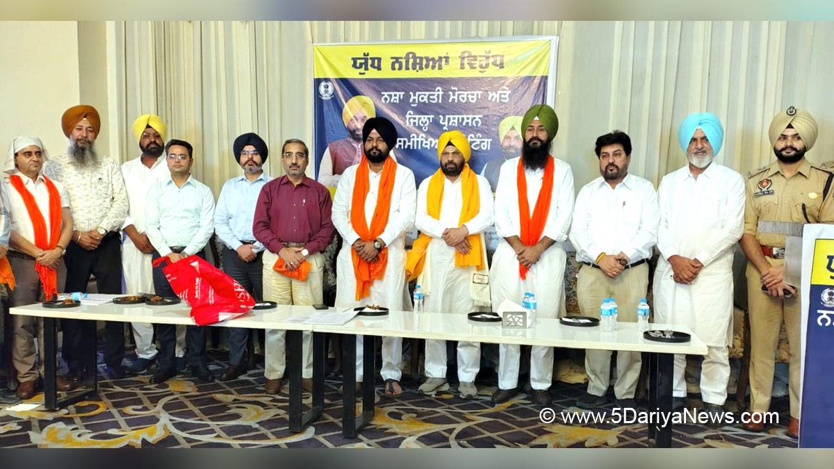 Harbhajan Singh ETO, AAP Punjab, Anti Drug Mission, Drive Against Drugs, Comprehensive Action against Drug Abuse, CADA, Nasha Mukt Bharat Abhiyan, War Against Drugs, Yudh Nashian Virudh