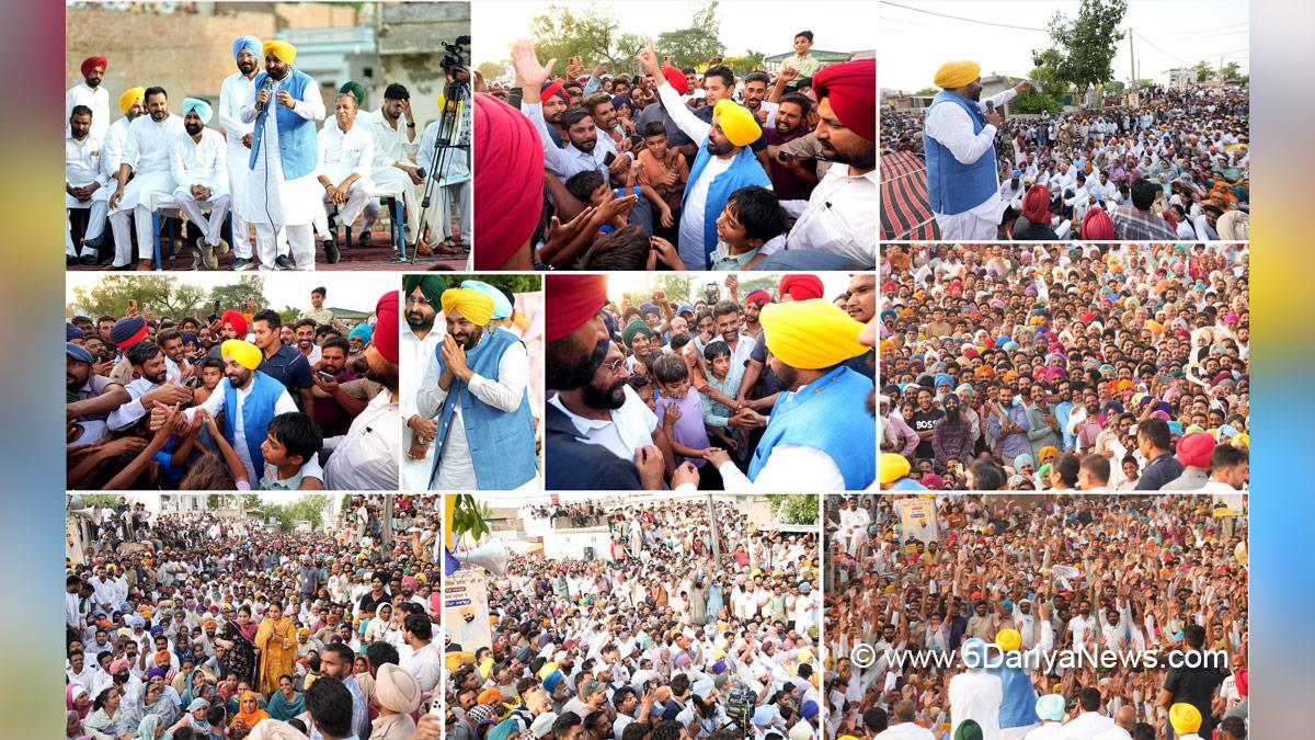 Bhagwant Mann, Bhagwant Singh Mann, AAP Punjab, Chief Minister Of Punjab, Dharampura, Mansa