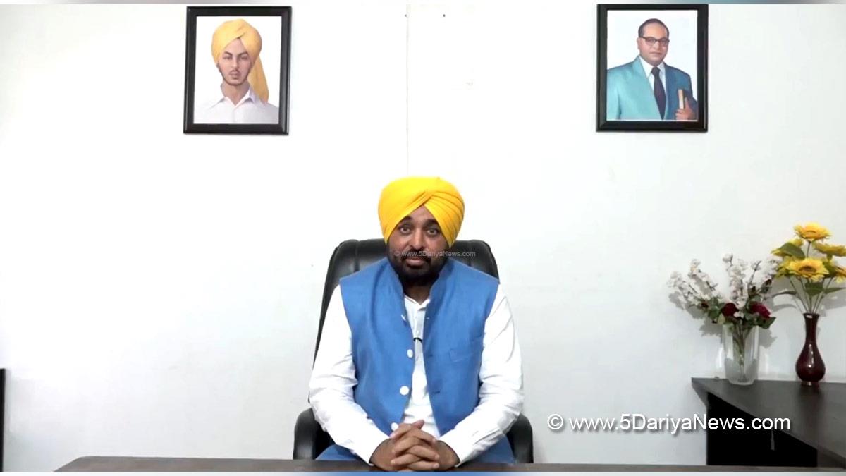 Bhagwant Mann, Bhagwant Singh Mann, AAP Punjab, Chief Minister Of Punjab