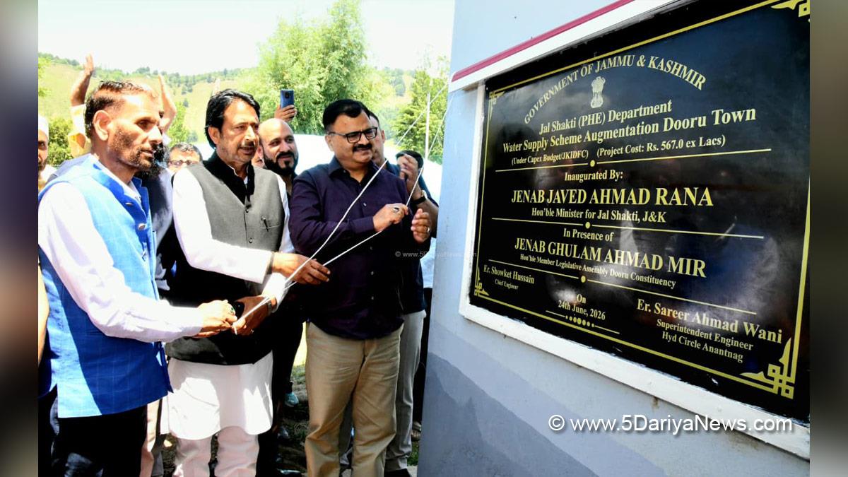 Javed Ahmed Rana, Javed Rana, Jammu and Kashmir National Conference, National Conference, Anantnag, Dooru