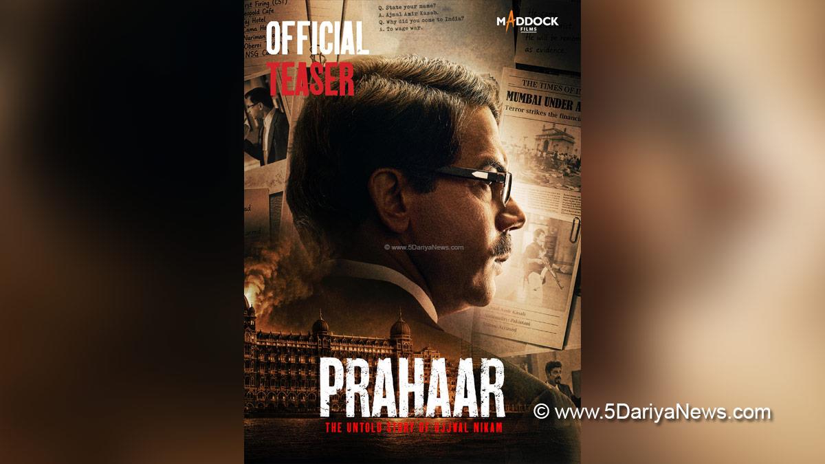 Rajkummar Rao, Prahaar The Ujjwal Nikam Story, Prahaar The Ujjwal Nikam Story Teaser, Bollywood, Bollywood News, Latest Bollywood News, Mumbai