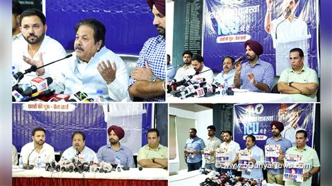 Amrinder Singh Raja Warring, Congress, Punjab Congress, Amarinder Singh Raja Warring