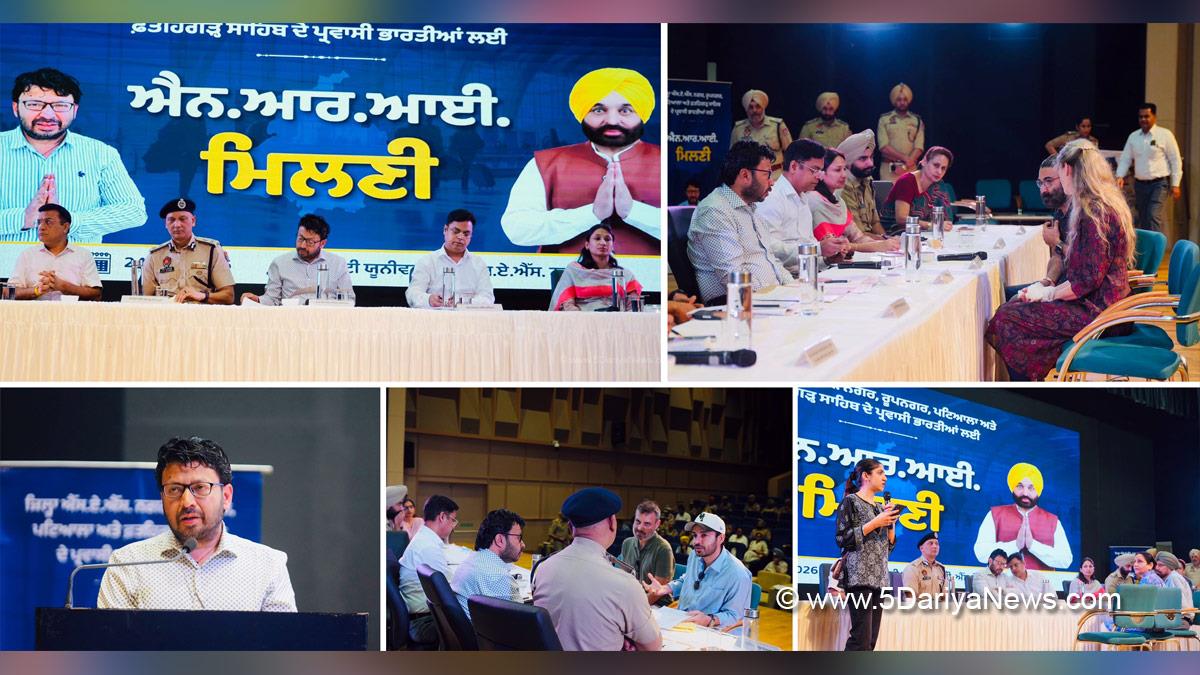 Dr Ravjot Singh, AAP Punjab, Komal Mittal, DC Mohali, Deputy Commissioner Mohali, SAS Nagar, SAS Nagar Mohali, Mohali, Sahibzada Ajit Singh Nagar