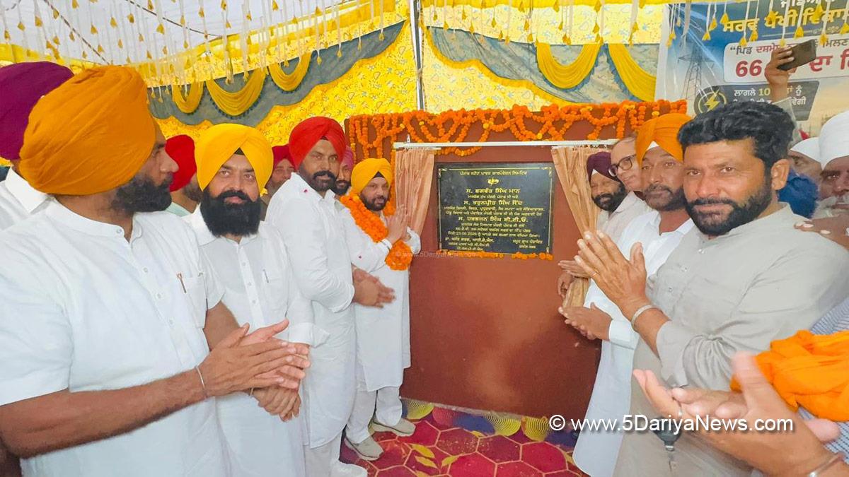 Harbhajan Singh ETO, AAP Punjab   