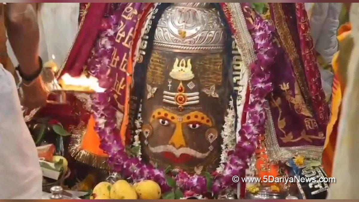 Religious, Ujjain